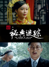 久草免费小视频